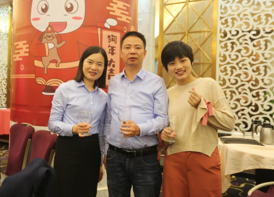 同心同行，城茗國際2018年尾牙晚宴暨員工表彰